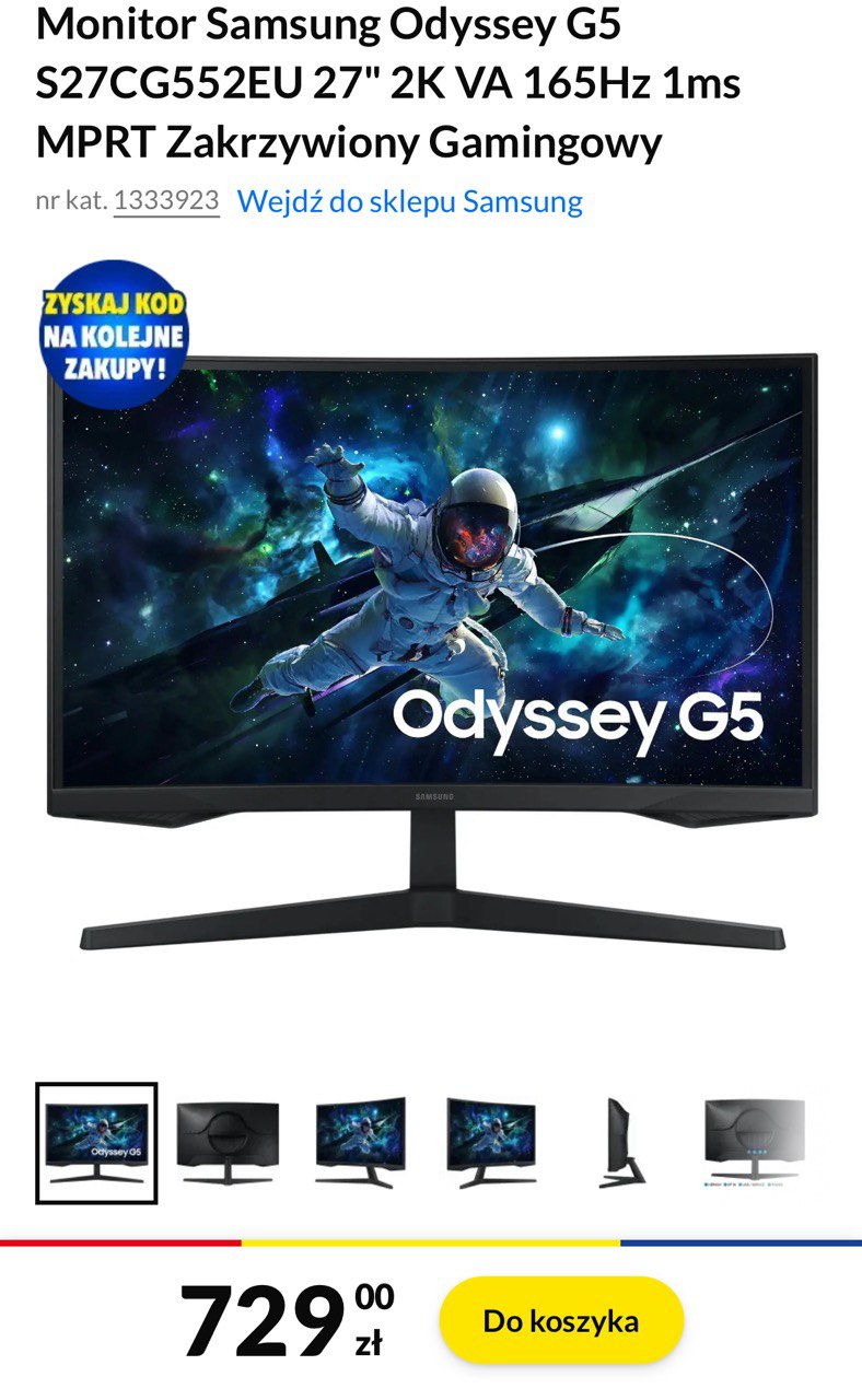 Игровой монитор Samsung Odyssey G5